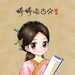 宝宝好久没c你了
