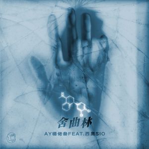 宝宝好久没c你了
