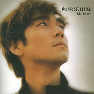 宝宝好久没c你了
