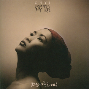 宝宝好久没c你了
