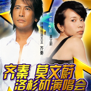 宝宝好久没c你了
