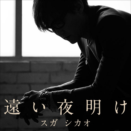 宝宝好久没c你了
